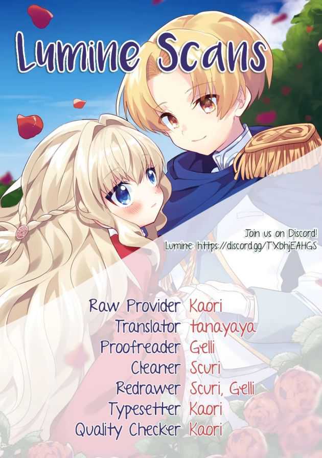 Otome Game no Mobu desura naindaga Chapter 4 35